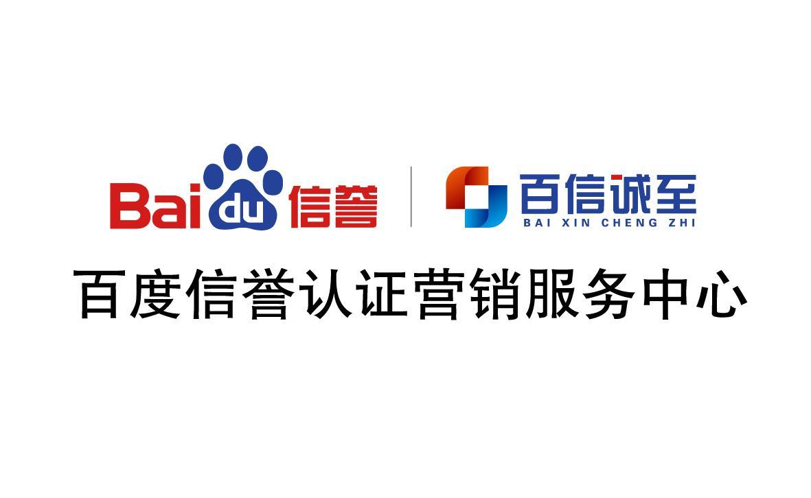 泛二级秒收站群程序